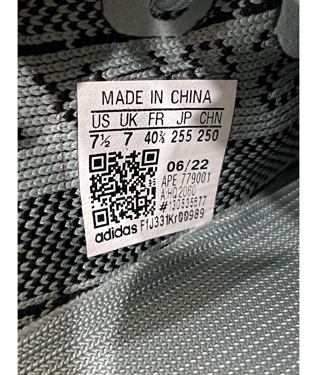 ADIDAS YEEZY Голубые текстильные низкие кроссовки / кеды, фото 3