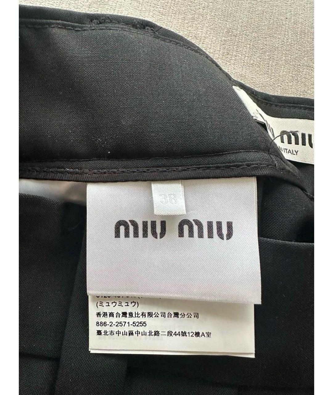 MIU MIU Черная шерстяная юбка мини, фото 4