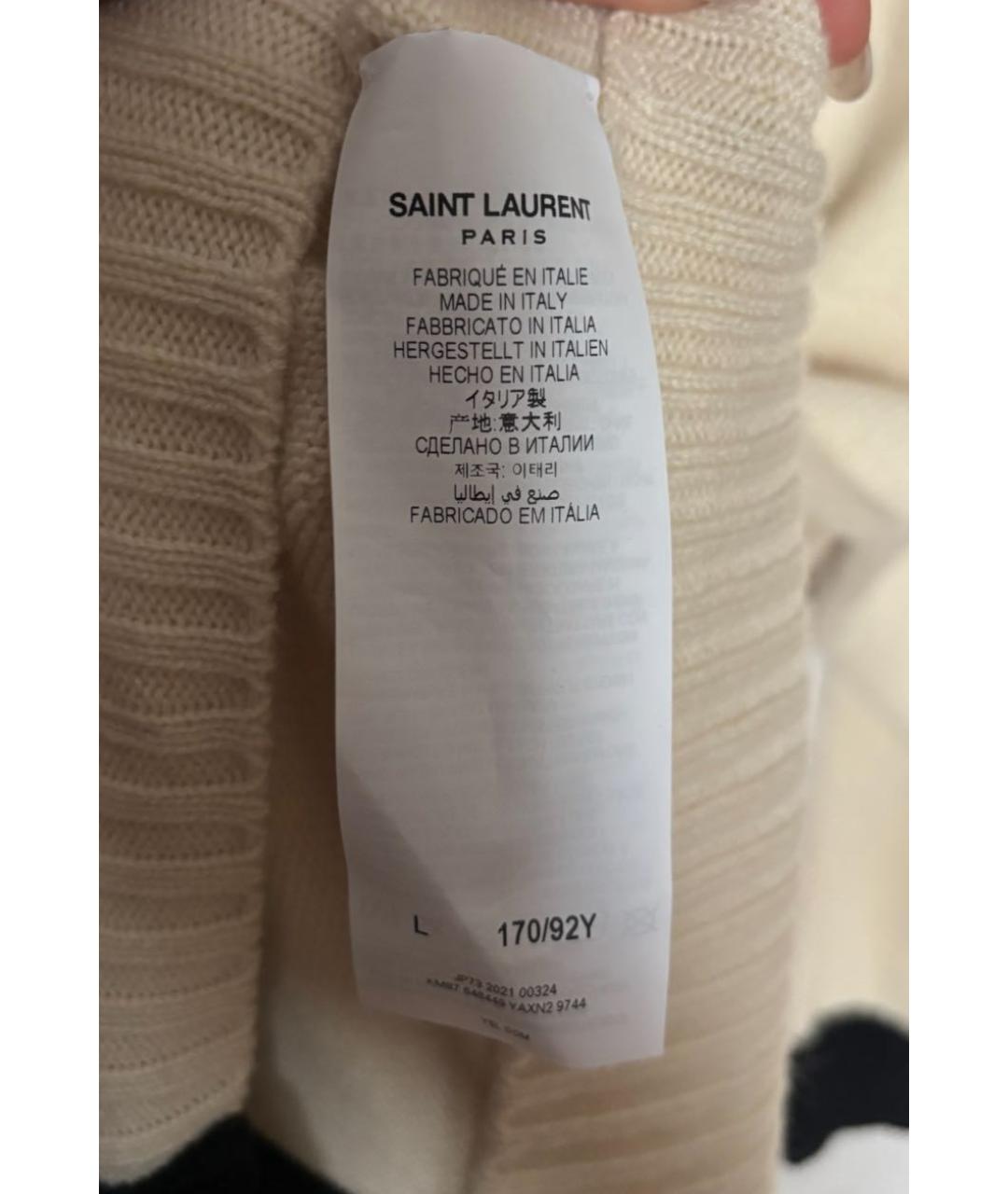 SAINT LAURENT Бежевый кашемировый кардиган, фото 6