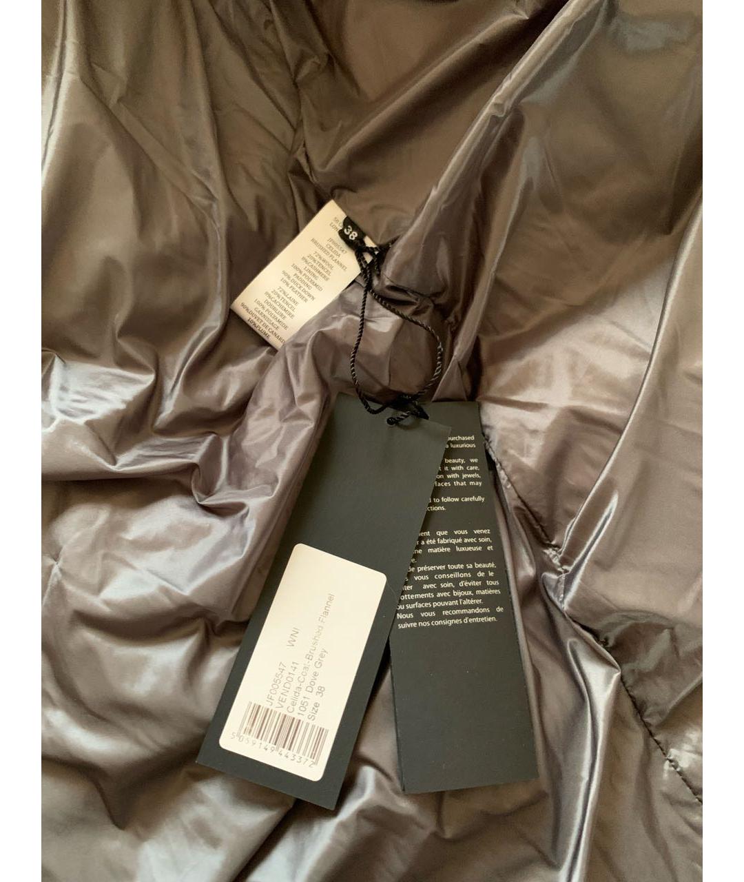 JOSEPH Серый кашемировый пуховик, фото 5