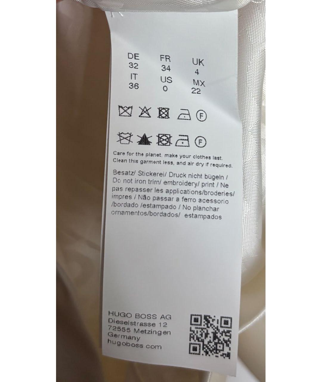 HUGO Белый атласный жакет/пиджак, фото 7