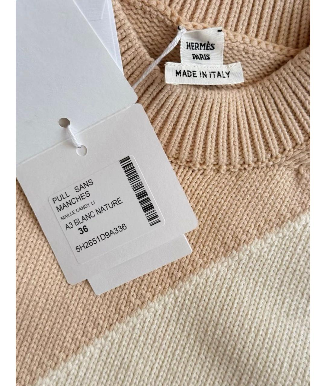 HERMES Бежевая хлопковая жилетка, фото 3