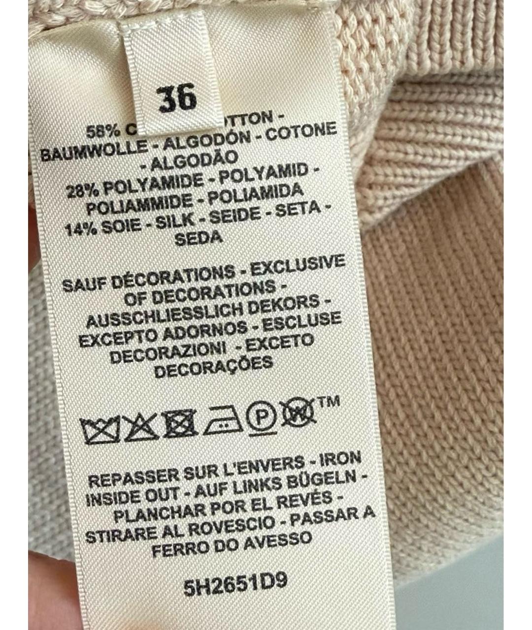 HERMES Бежевая хлопковая жилетка, фото 4