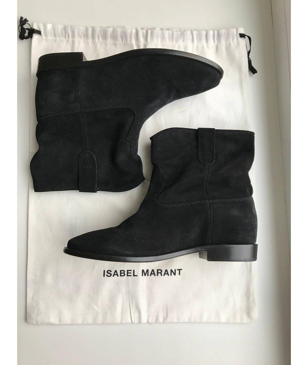 ISABEL MARANT Черные замшевые полусапоги, фото 2