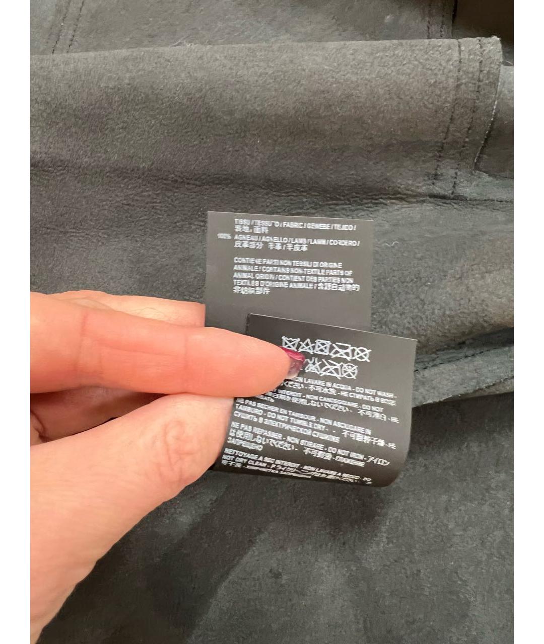 SAINT LAURENT Черная кожаная куртка, фото 5