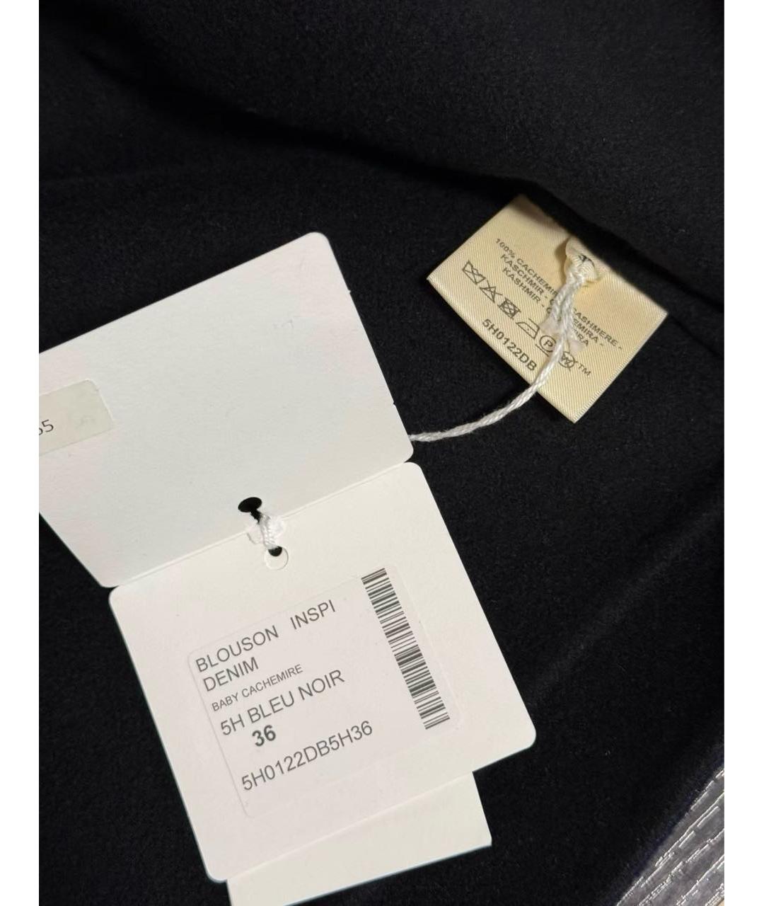 HERMES Черная кашемировая куртка, фото 4