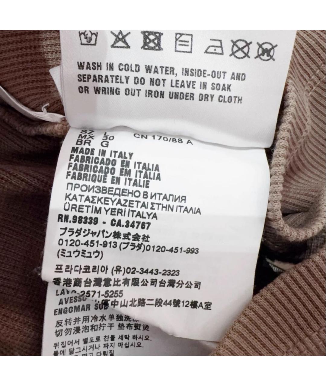 MIU MIU Коричневая хлопковая футболка, фото 7