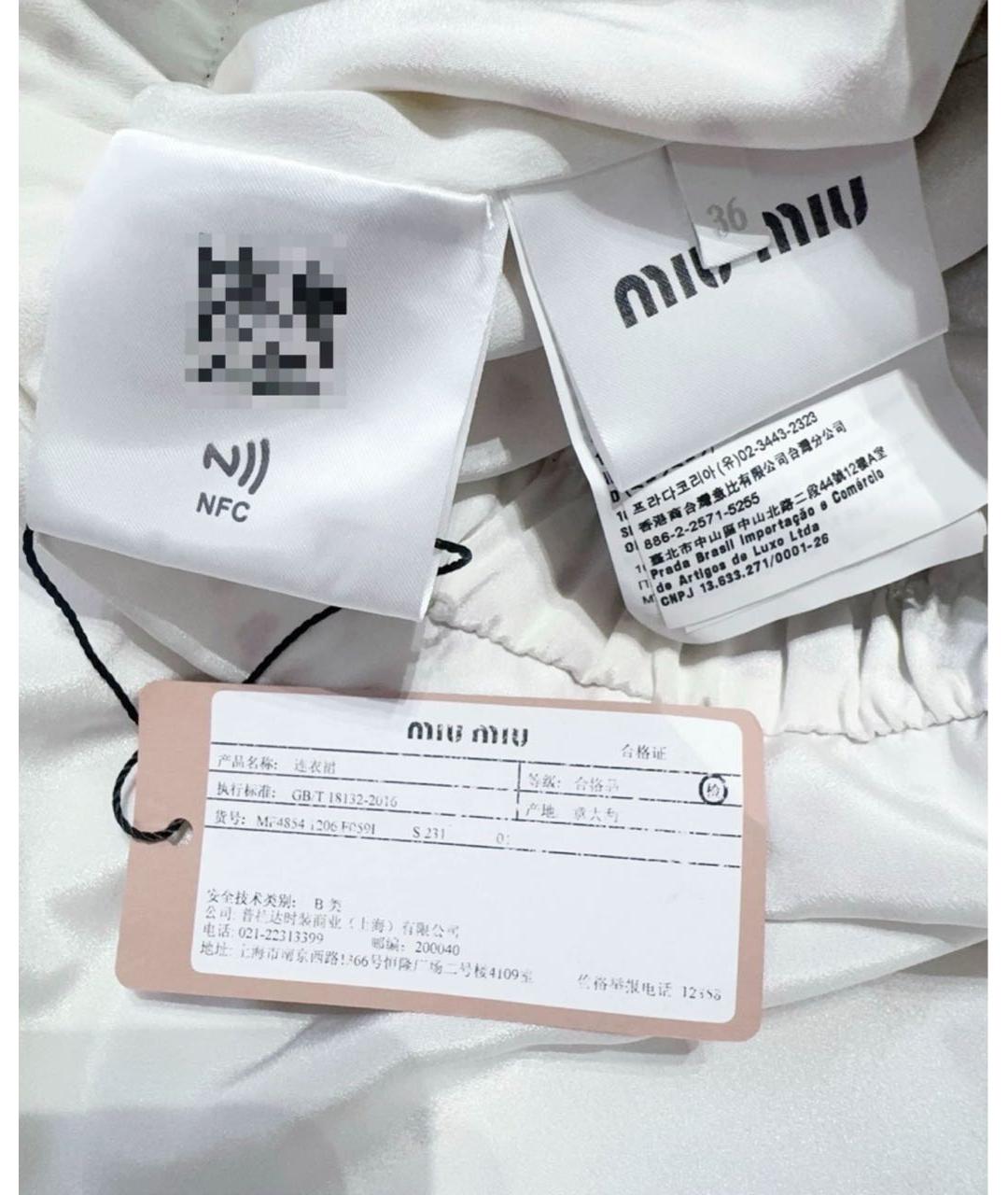 MIU MIU Белое шелковое повседневное платье, фото 7