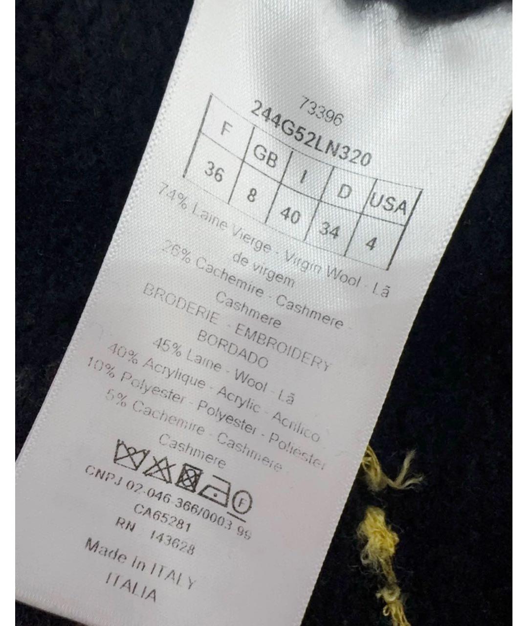 CHRISTIAN DIOR Черный хлопковый кардиган, фото 5