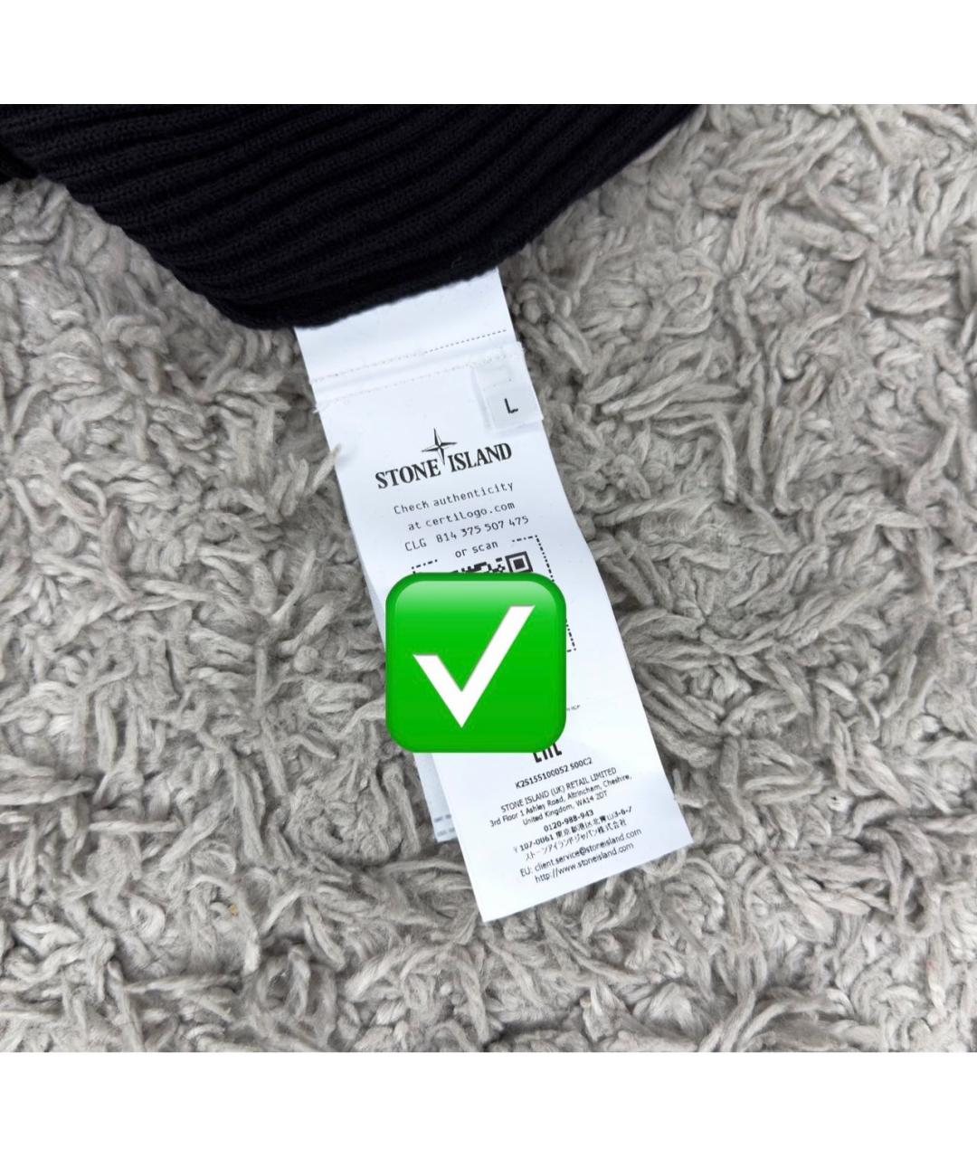 STONE ISLAND Черная шерстяная водолазка, фото 5