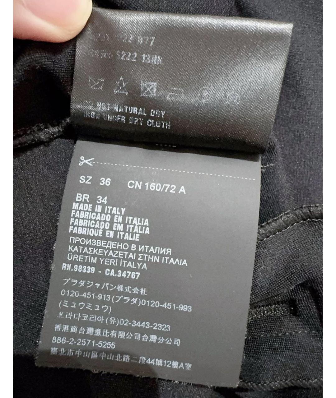 PRADA Черная полиэстеровая футболка, фото 5