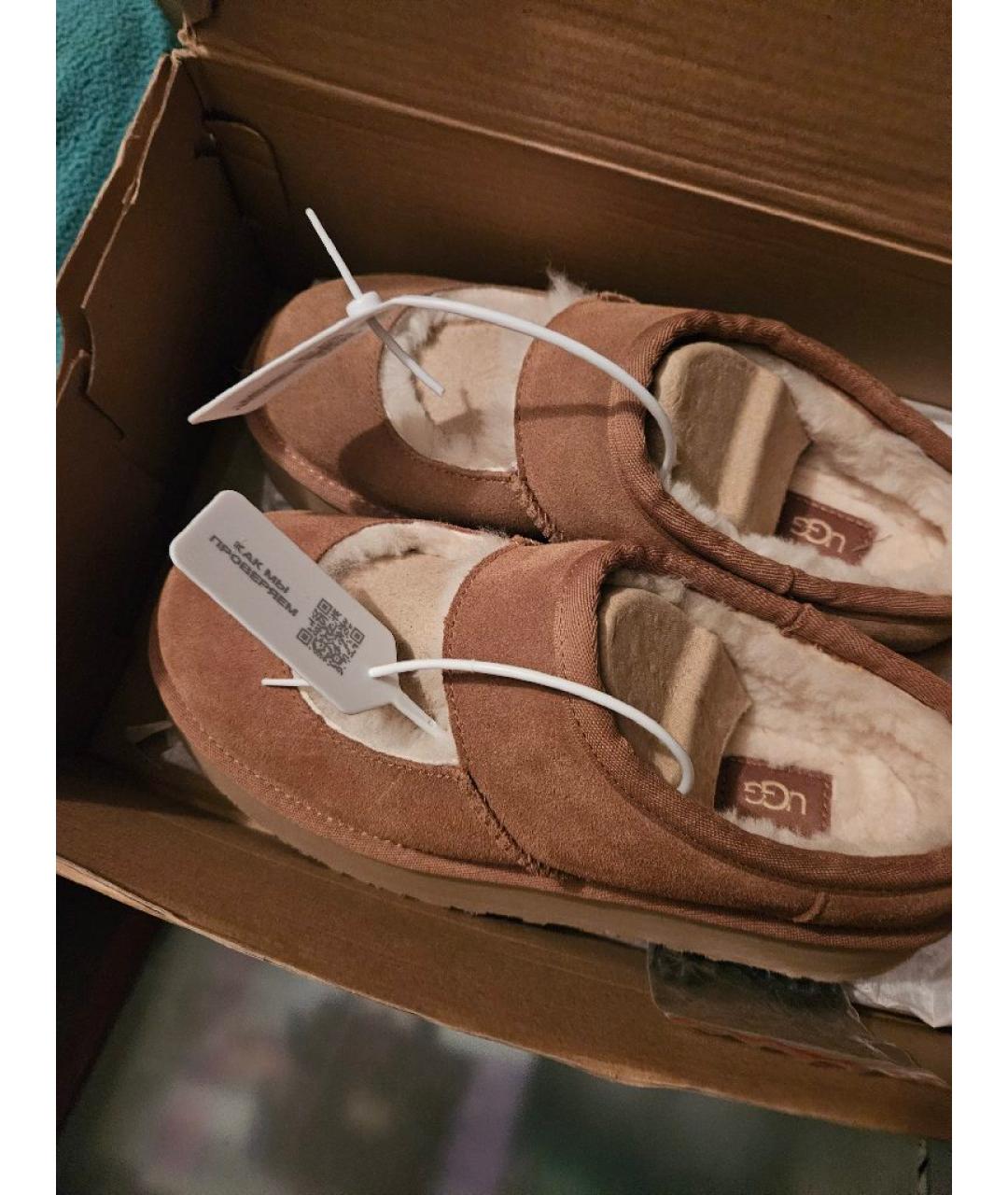 UGG AUSTRALIA Коричневые замшевые мюли, фото 3