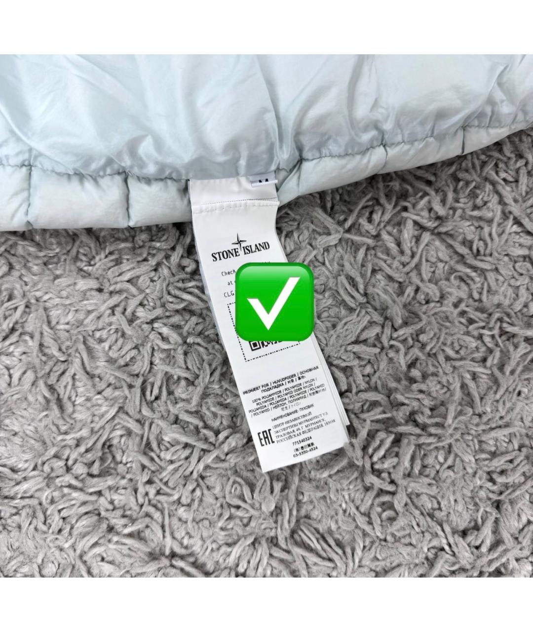 STONE ISLAND Белая полиэстеровая куртка, фото 5