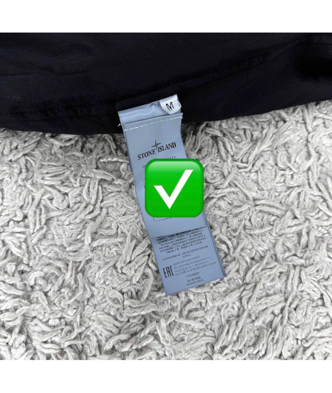 STONE ISLAND Темно-синяя полиэстеровая куртка, фото 5
