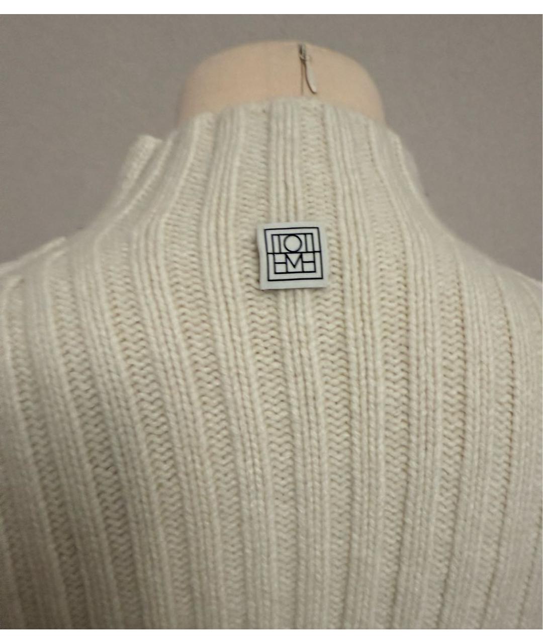 TOTEME Бежевый шерстяной джемпер / свитер, фото 3