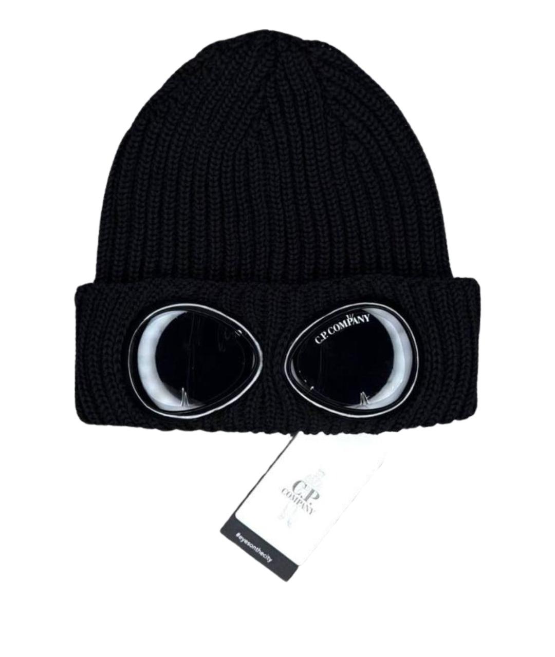 CP COMPANY Черная шерстяная шапка, фото 1