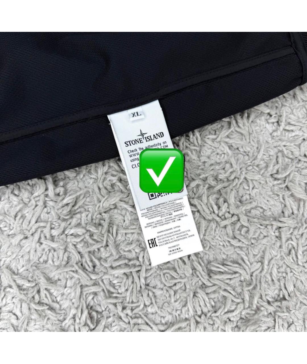 STONE ISLAND Черная хлопковая куртка, фото 6