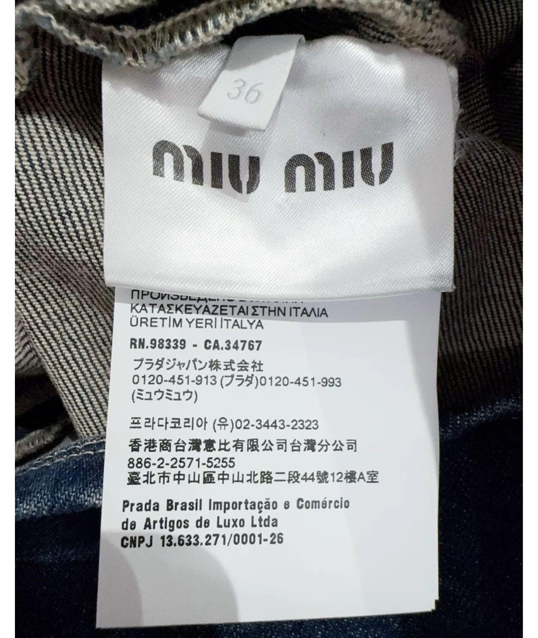 MIU MIU Темно-синее деним повседневное платье, фото 5