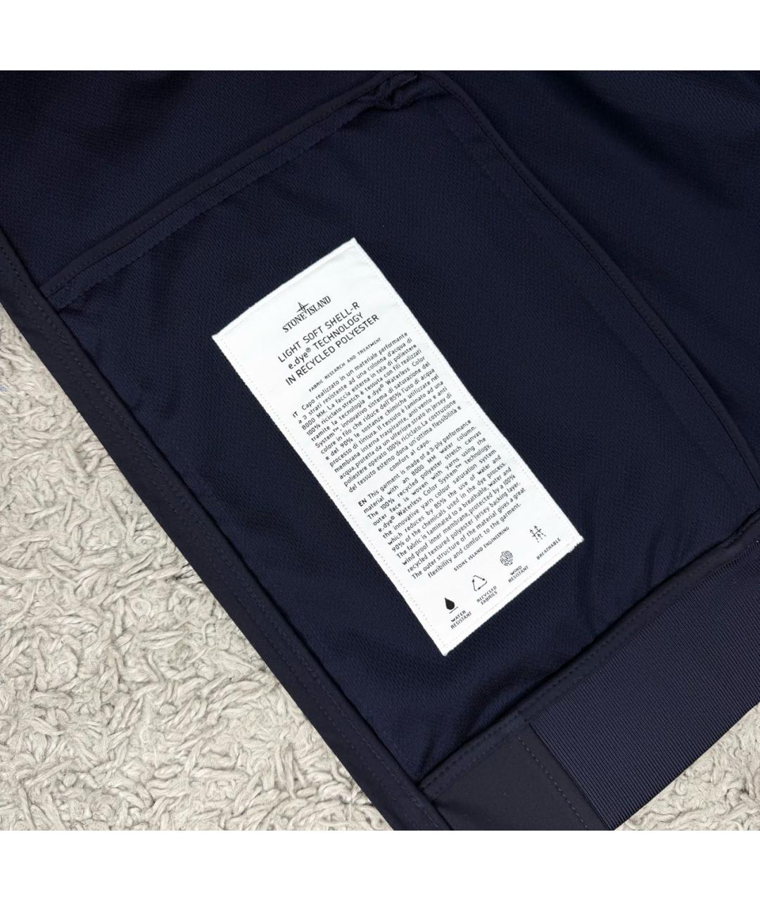 STONE ISLAND Темно-синяя хлопковая куртка, фото 4
