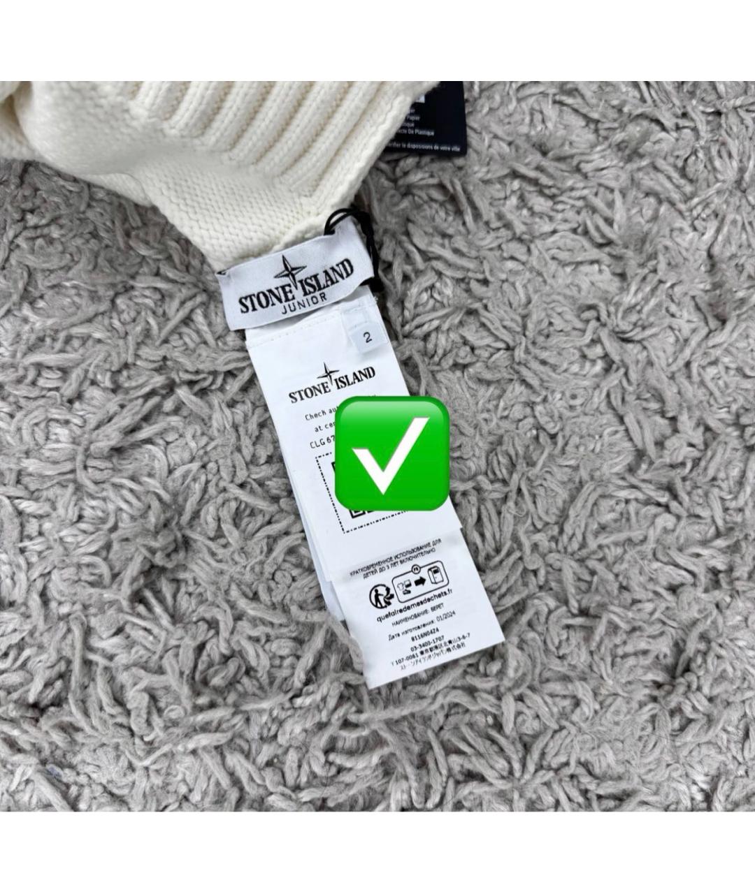 Изображение продукта