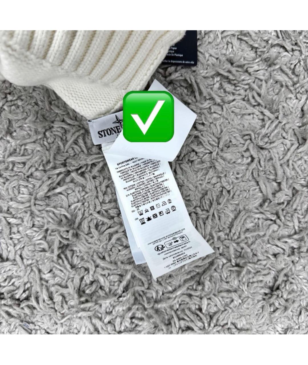 Изображение продукта