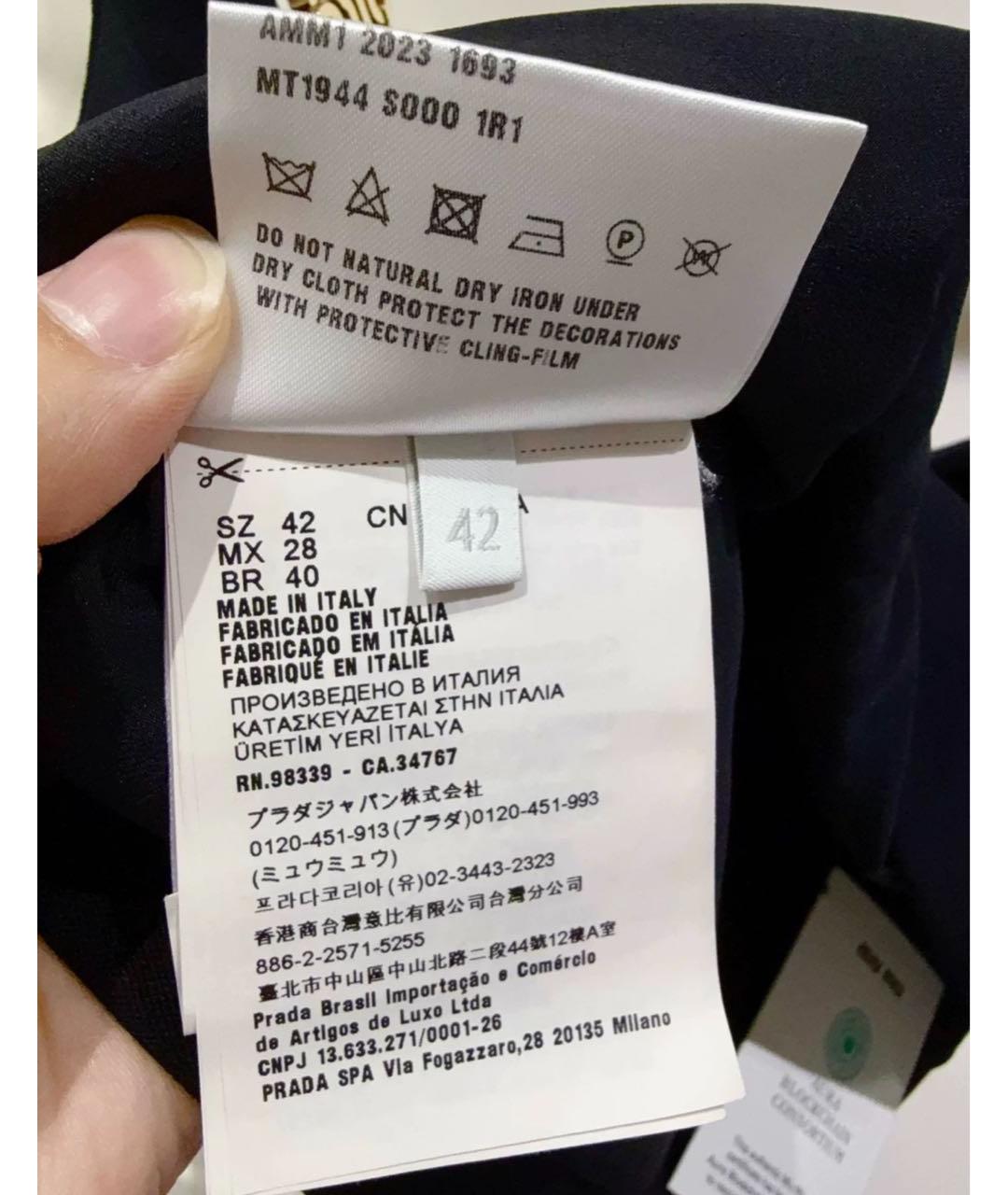 MIU MIU Черная майка, фото 5