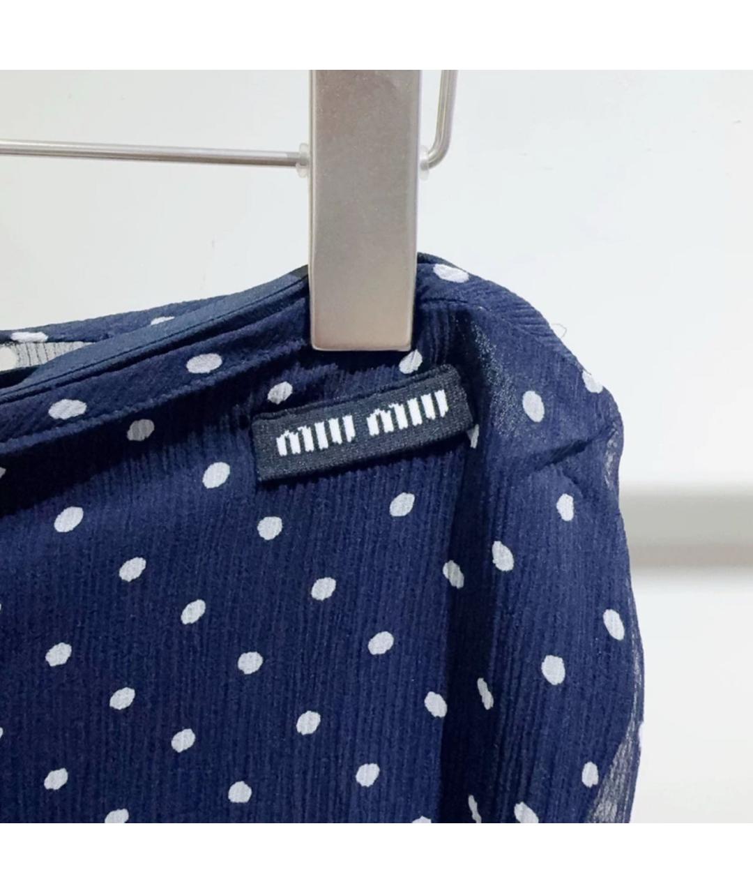 MIU MIU Темно-синяя юбка миди, фото 8