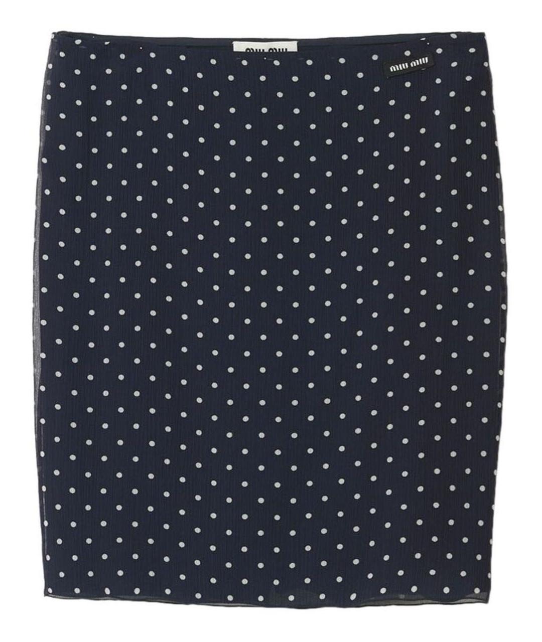 MIU MIU Темно-синяя юбка миди, фото 1