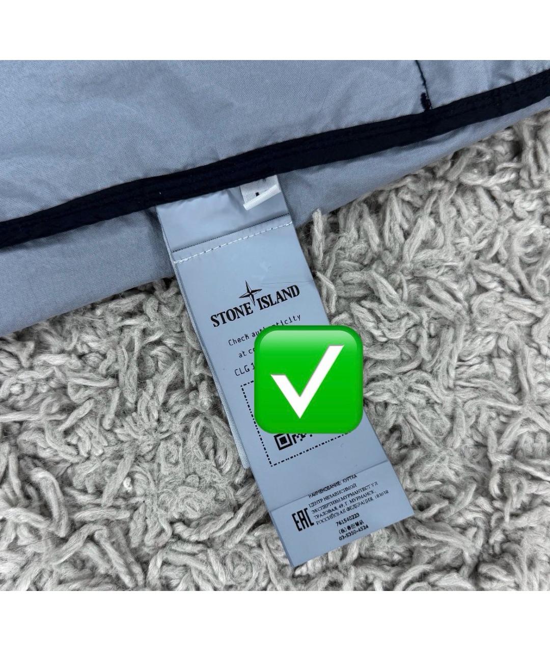 STONE ISLAND Темно-синяя полиэстеровая куртка, фото 8