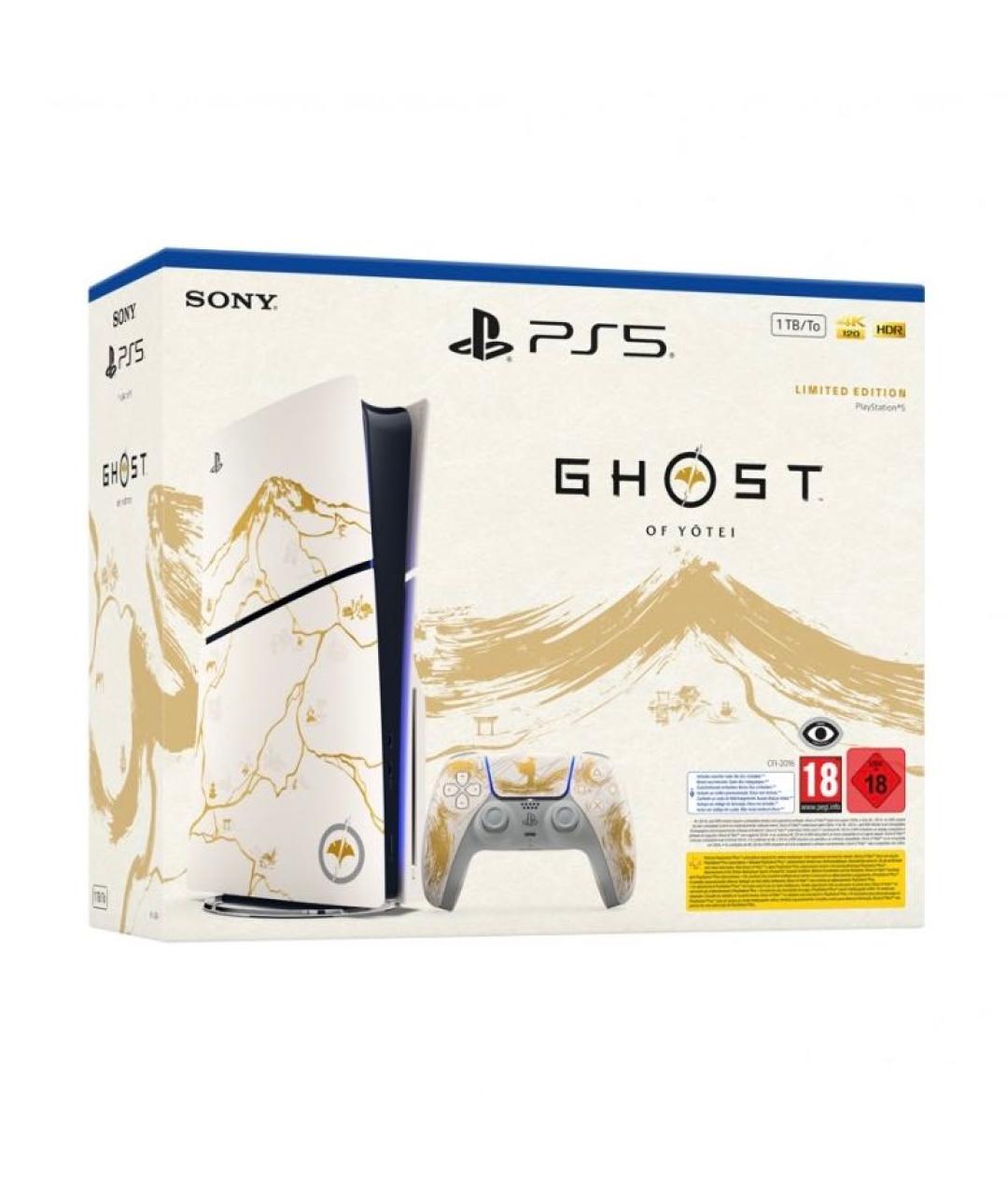 Изображение продукта