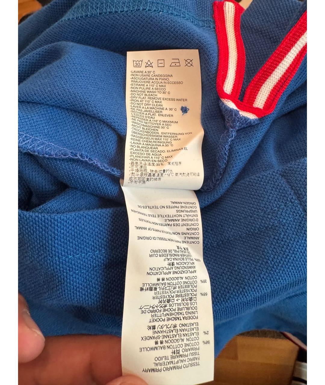 DSQUARED2 Синее хлопковое поло с коротким рукавом, фото 8