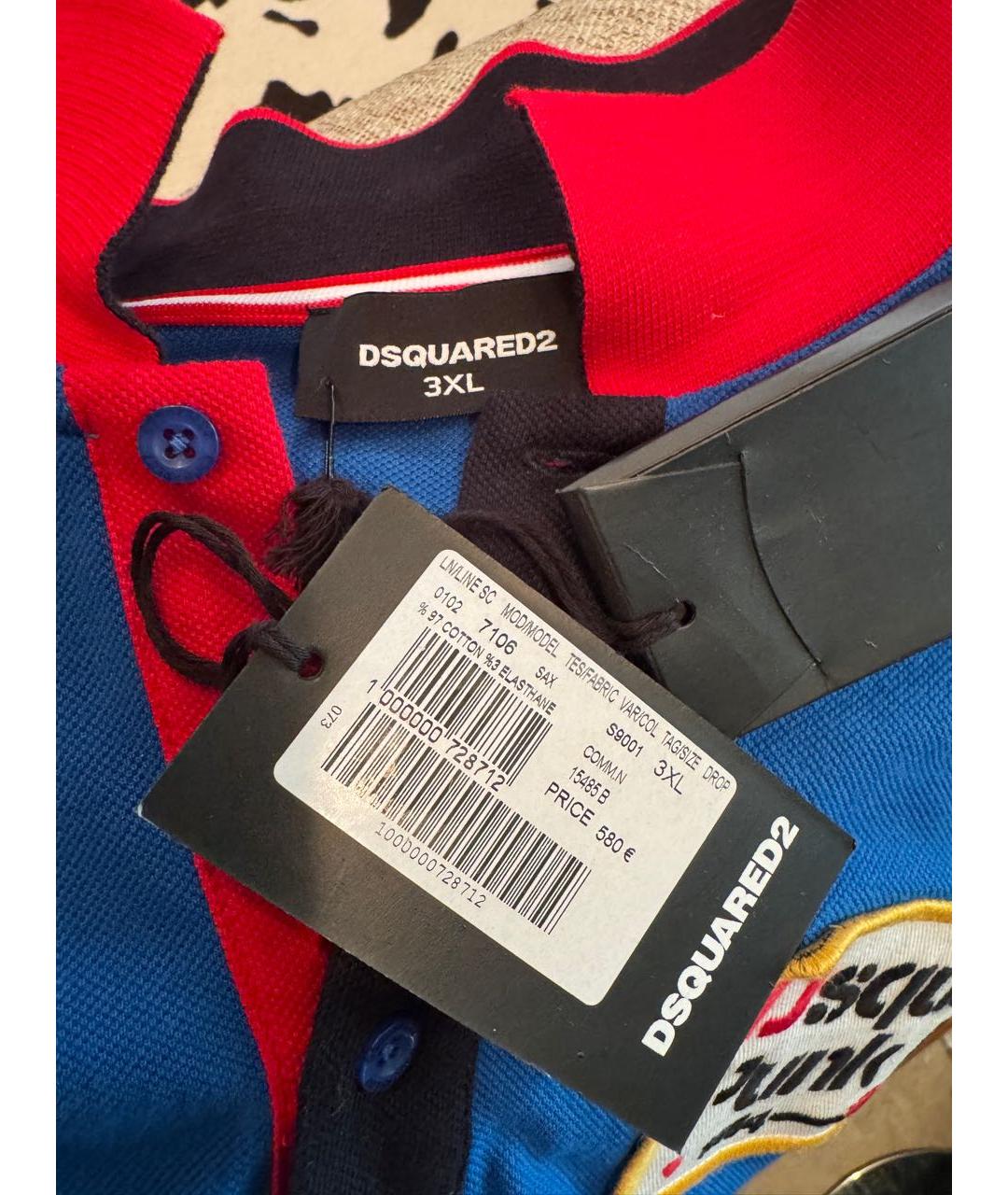 DSQUARED2 Синее хлопковое поло с коротким рукавом, фото 5