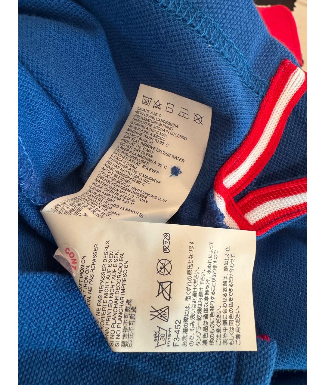 DSQUARED2 Синее хлопковое поло с коротким рукавом, фото 7