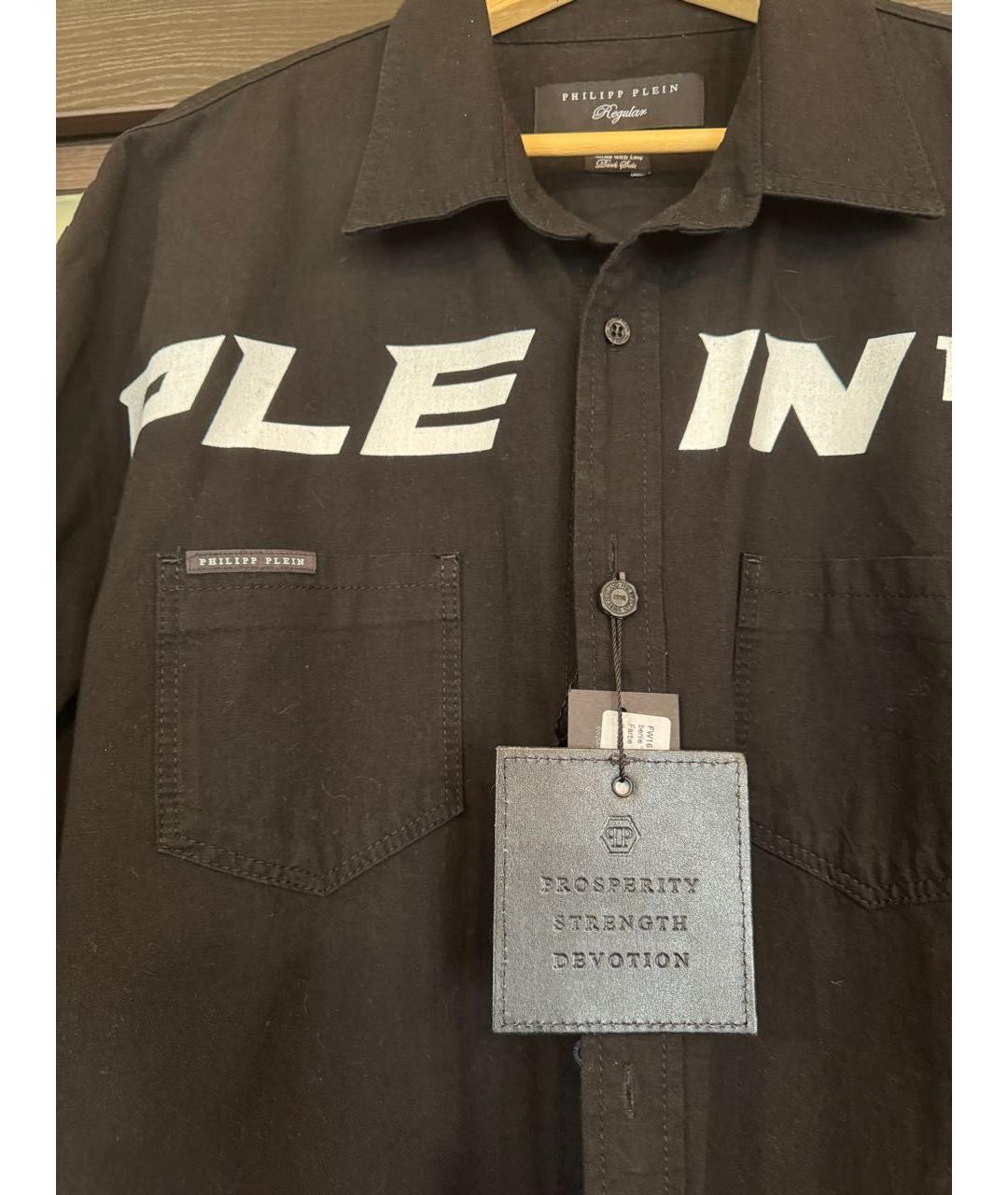 PHILIPP PLEIN Черная хлопковая кэжуал рубашка, фото 5