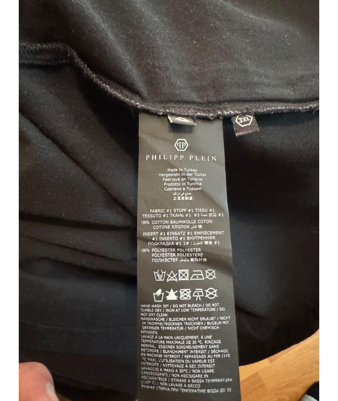 PHILIPP PLEIN Черная хлопковая кэжуал рубашка, фото 7