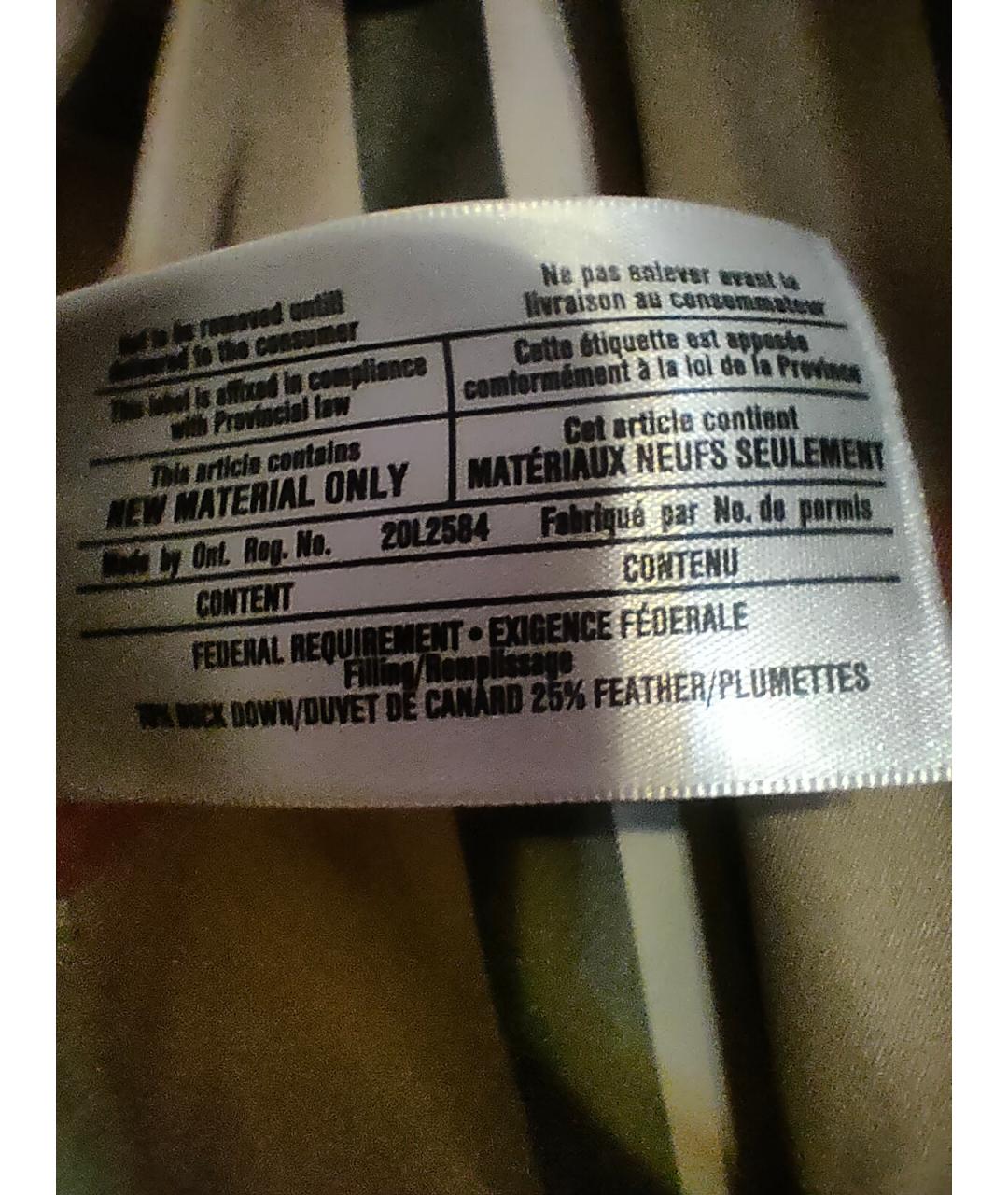 BURBERRY Белый полиэстеровый пуховик, фото 7