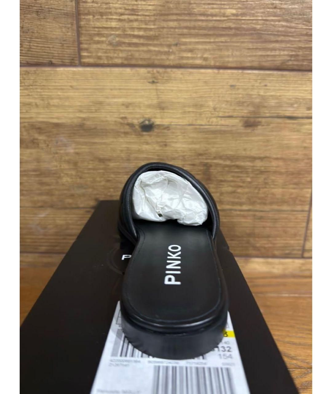 PINKO Черные кожаные шлепанцы, фото 4