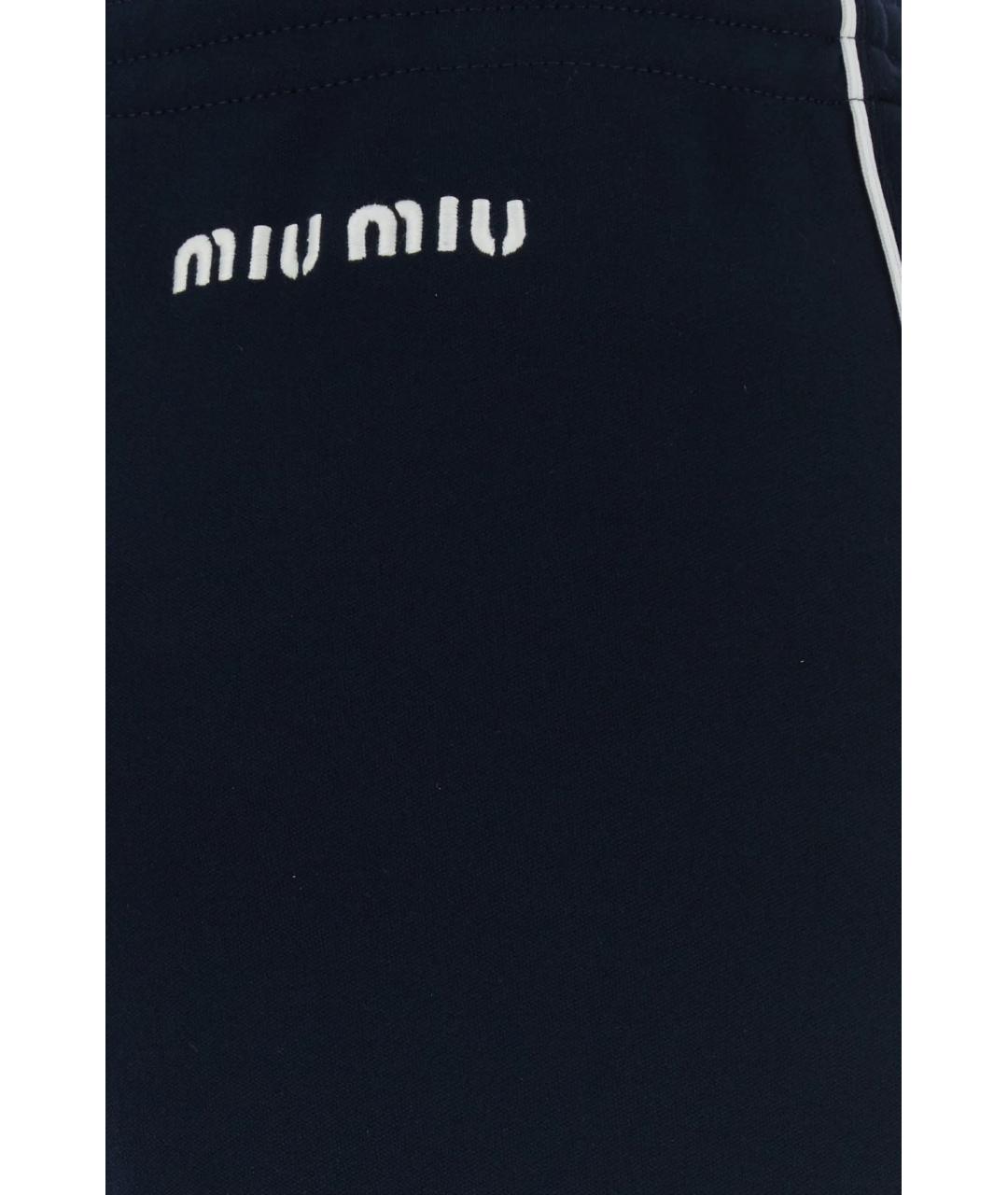 MIU MIU Темно-синие полиэстеровые прямые брюки, фото 3