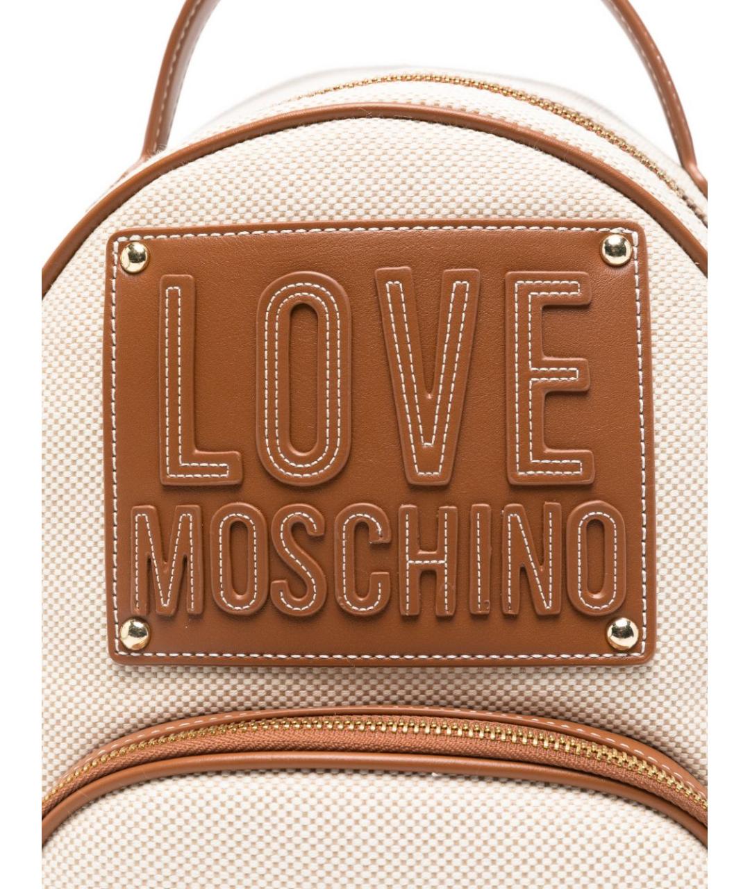 LOVE MOSCHINO Бежевый тканевый рюкзак, фото 3