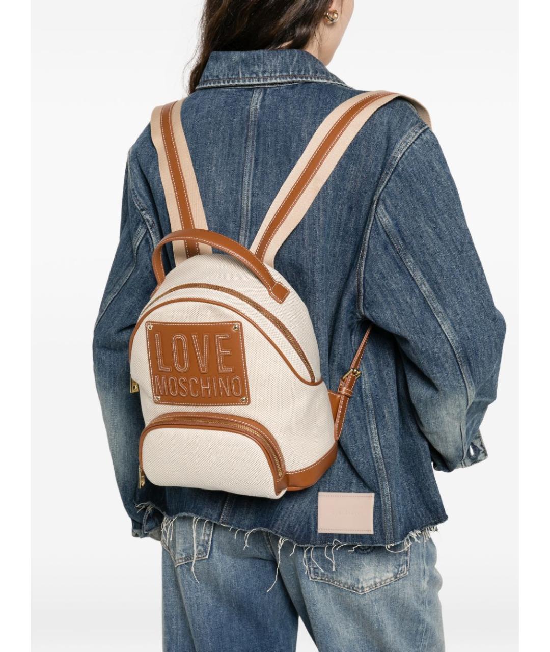 LOVE MOSCHINO Бежевый тканевый рюкзак, фото 4