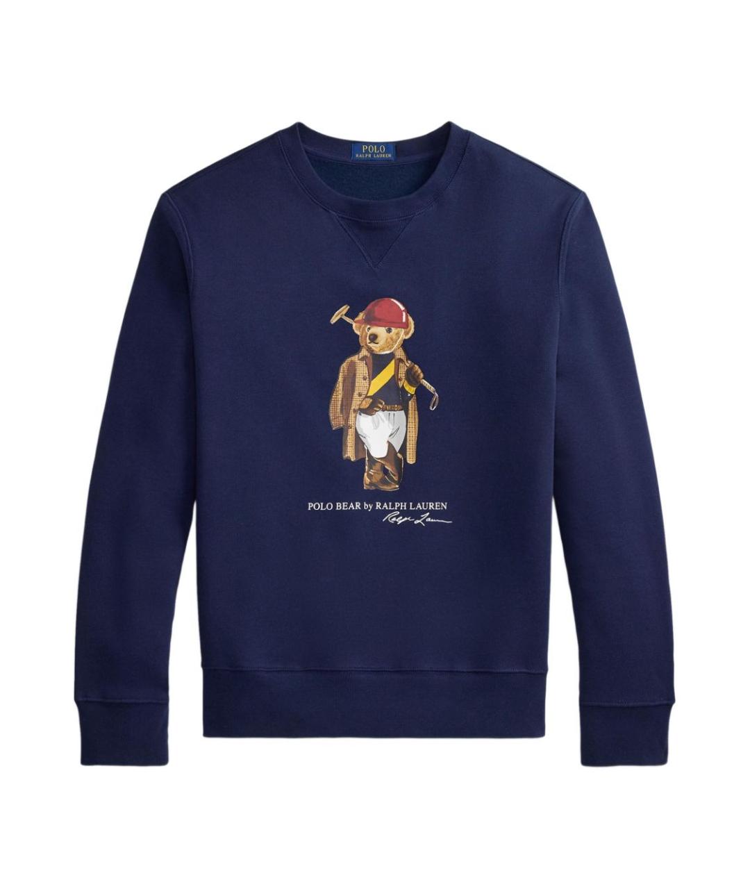 POLO RALPH LAUREN Синий хлопковый джемпер / свитер, фото 1