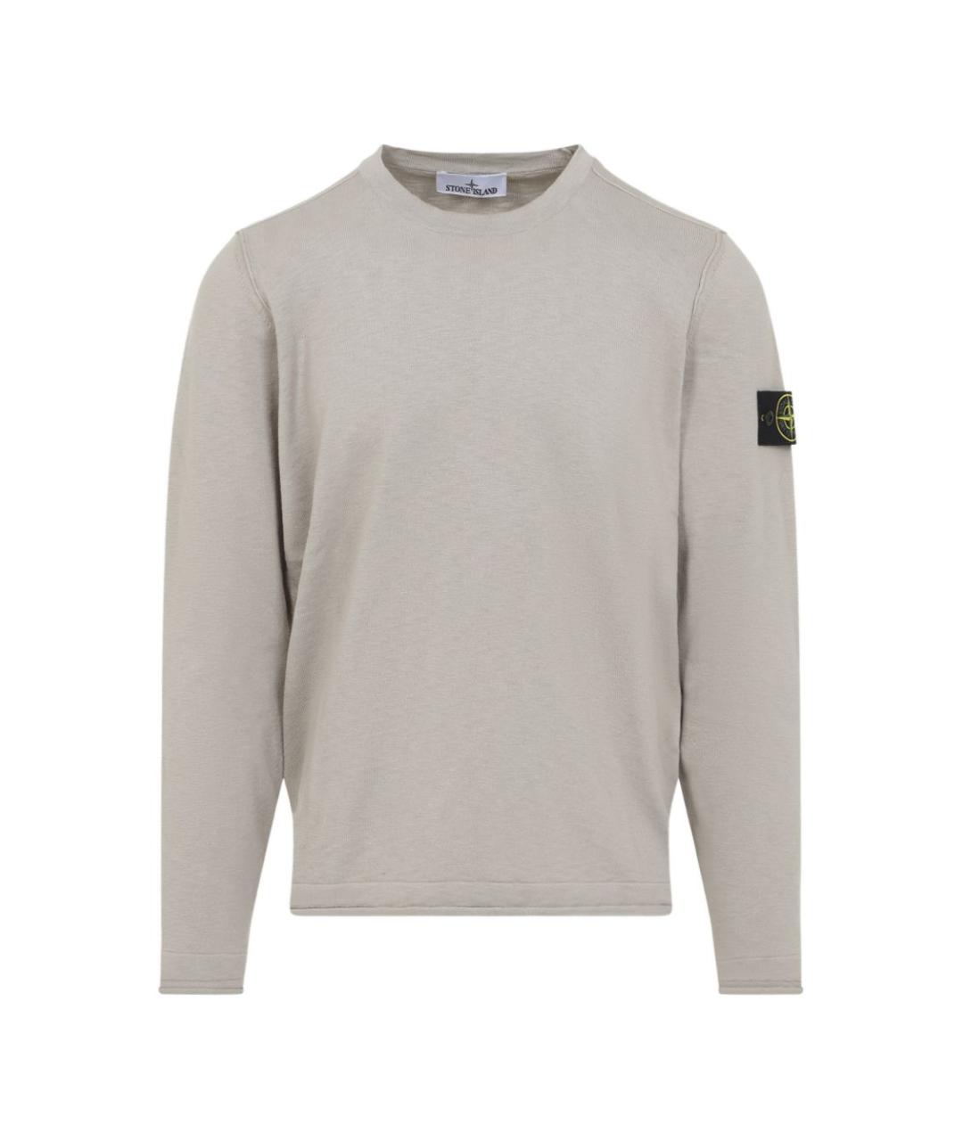 STONE ISLAND Бежевый хлопковый джемпер / свитер, фото 1