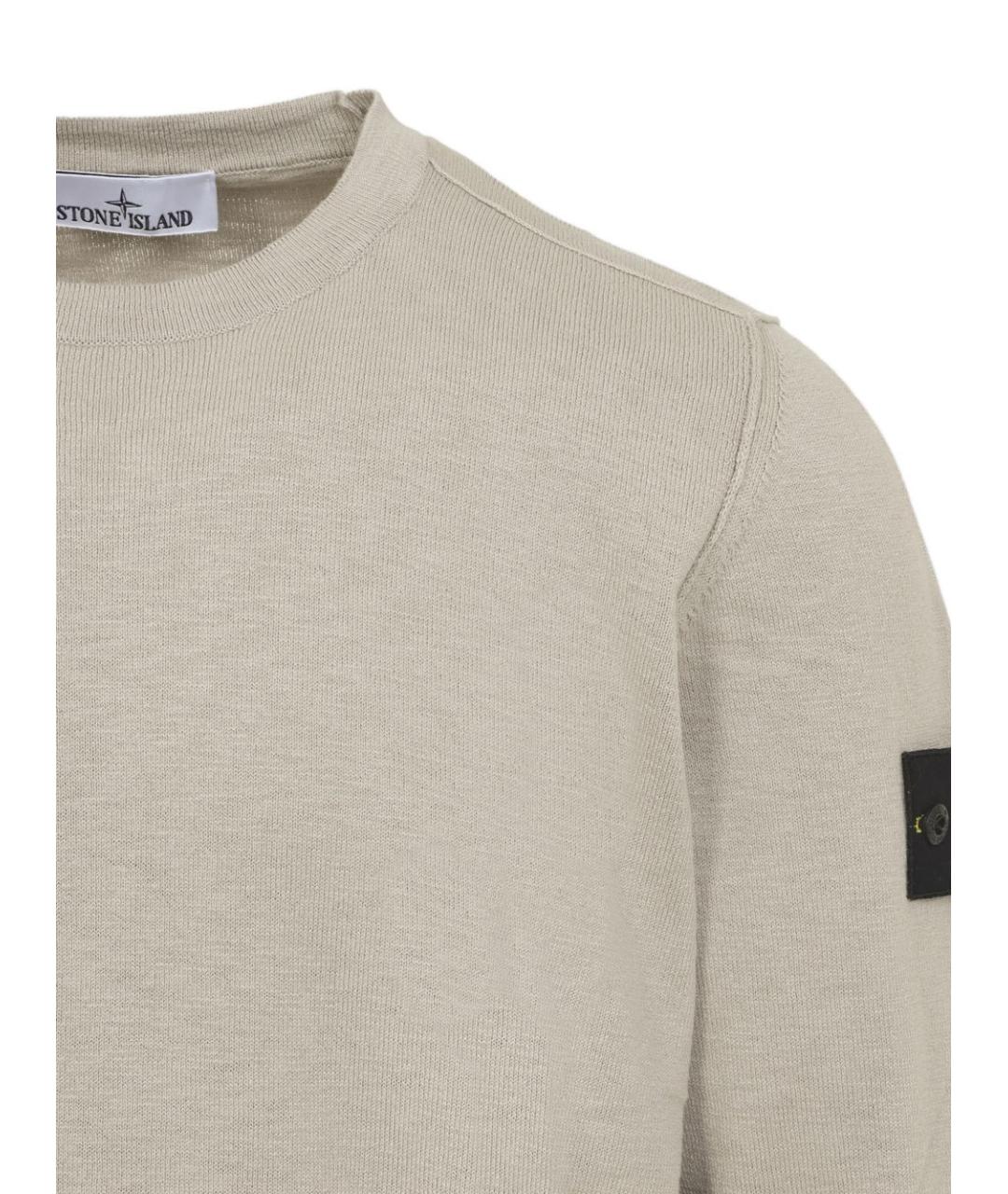 STONE ISLAND Бежевый хлопковый джемпер / свитер, фото 3