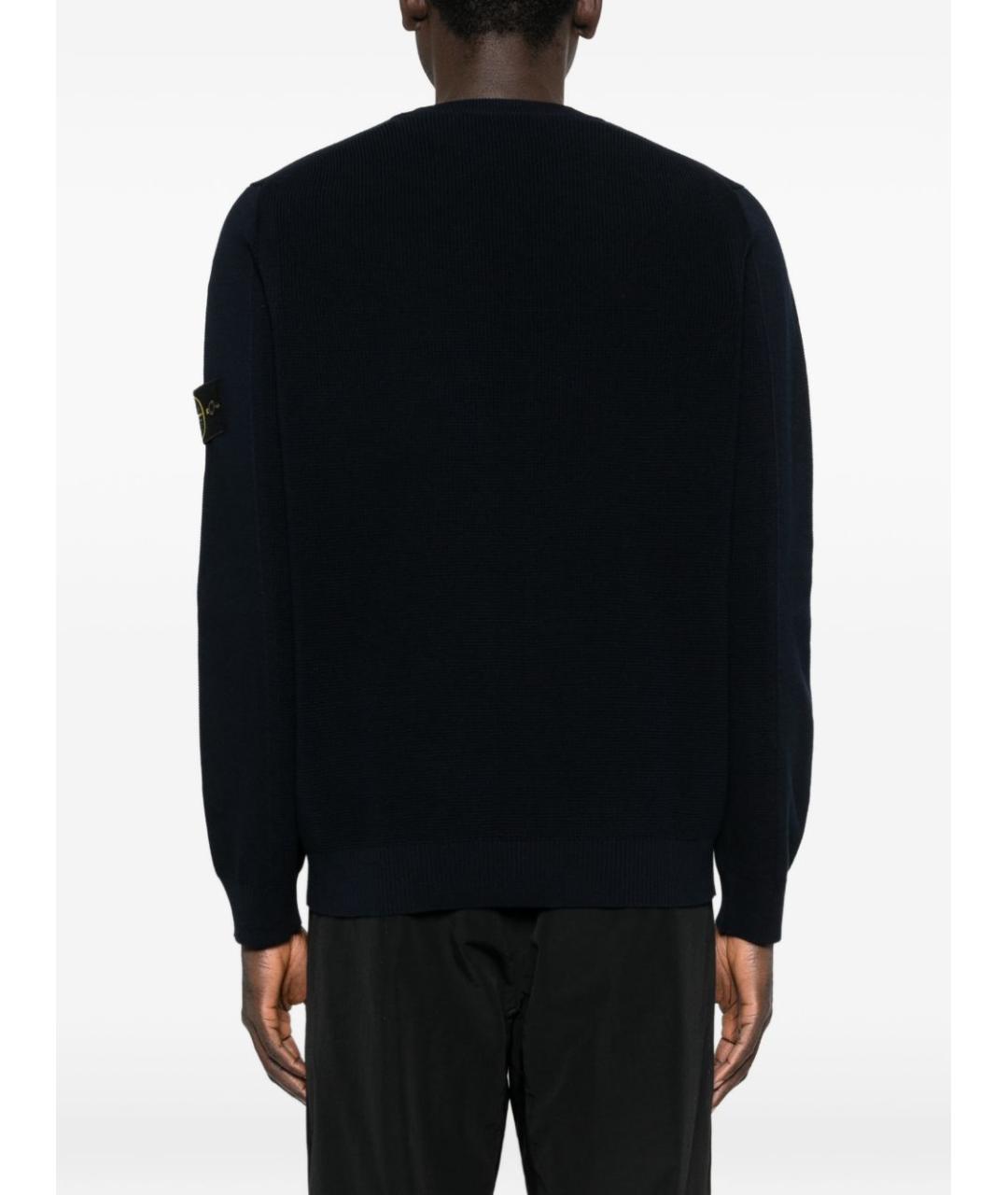 STONE ISLAND Синий хлопковый джемпер / свитер, фото 2