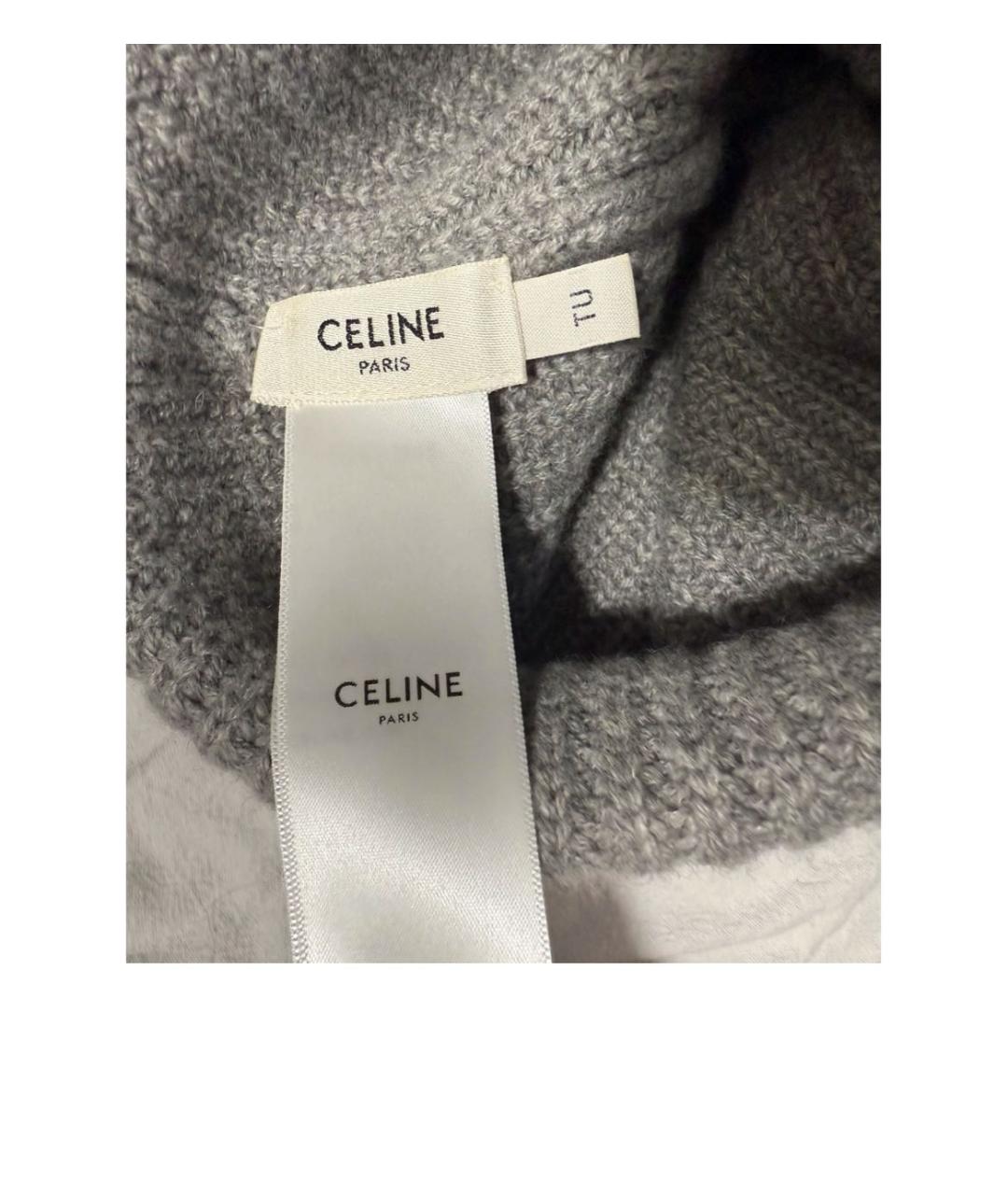 CELINE Серая кашемировая шапка, фото 4