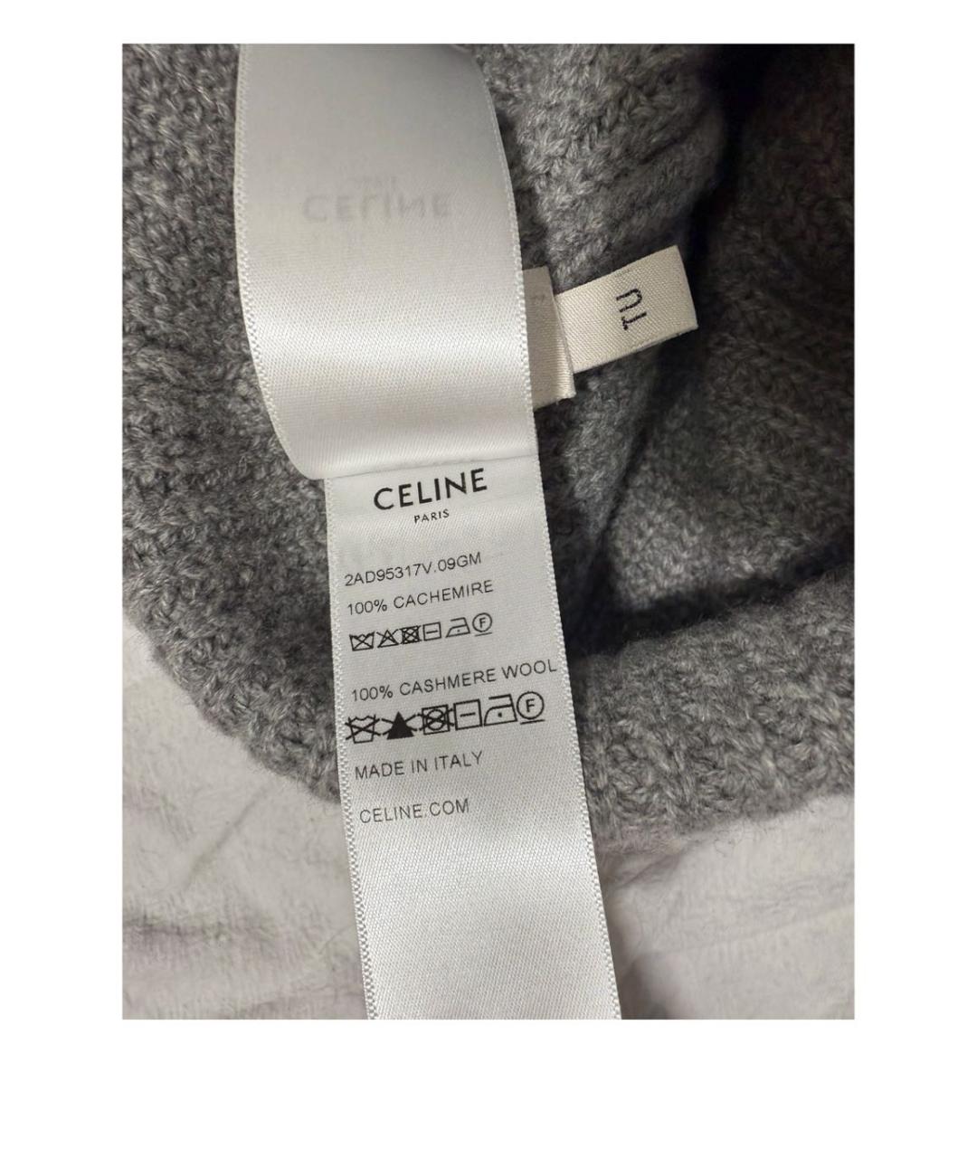 CELINE Серая кашемировая шапка, фото 3