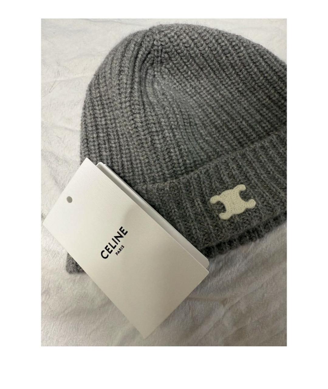 CELINE Серая кашемировая шапка, фото 5