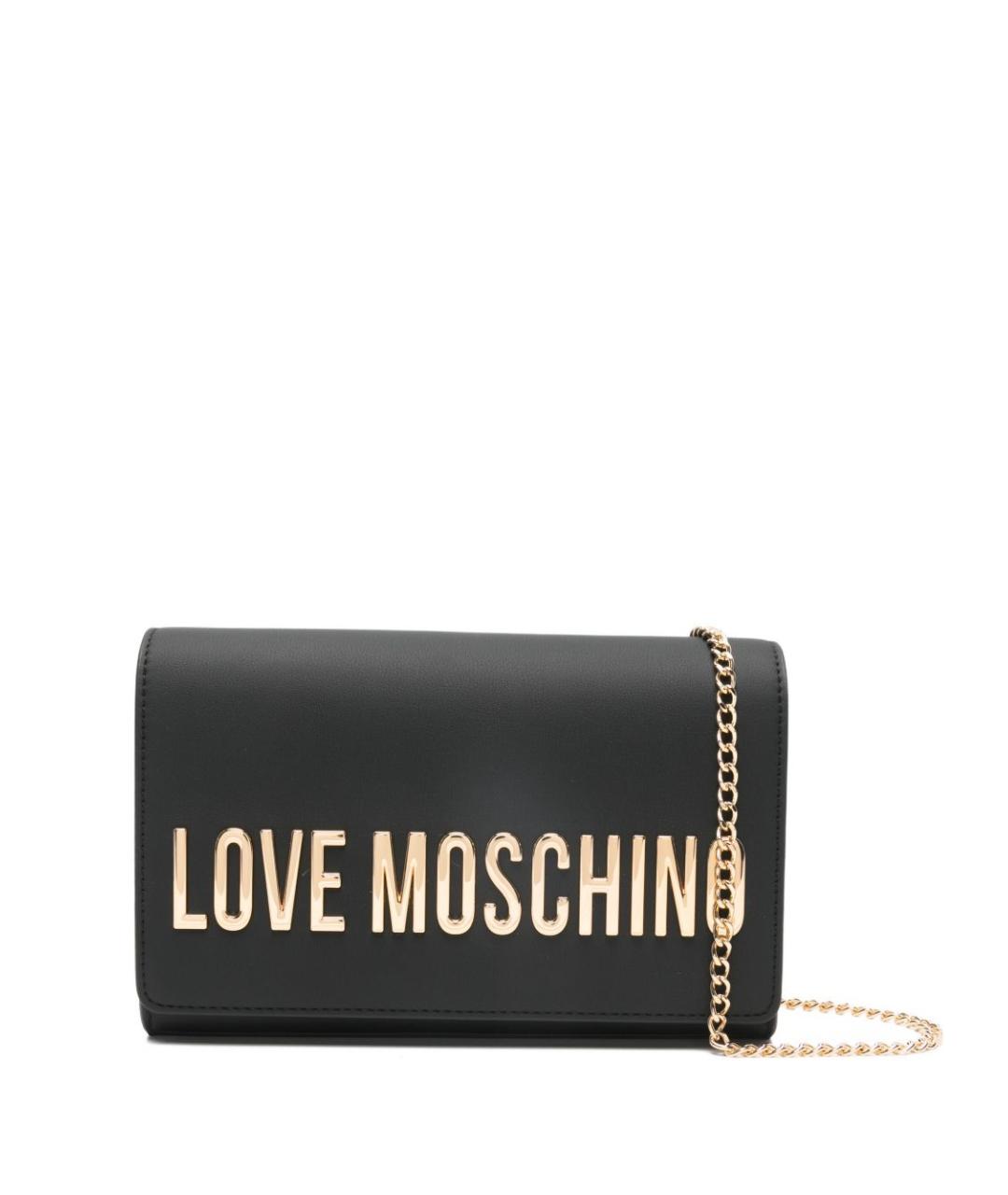LOVE MOSCHINO Черная сумка через плечо из искусственной кожи, фото 1