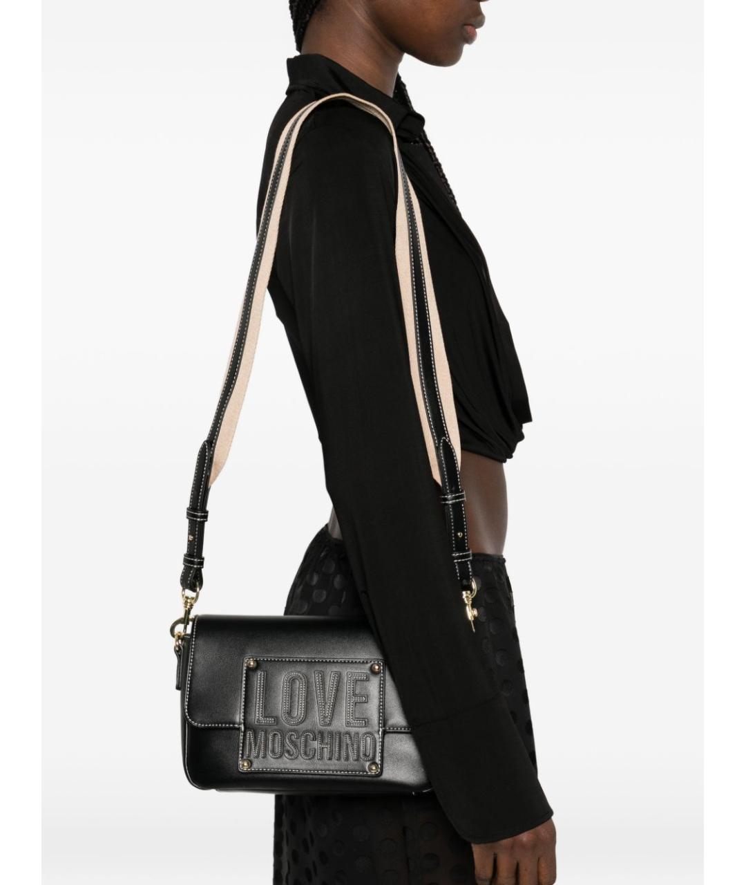 LOVE MOSCHINO Черная сумка через плечо из искусственной кожи, фото 5