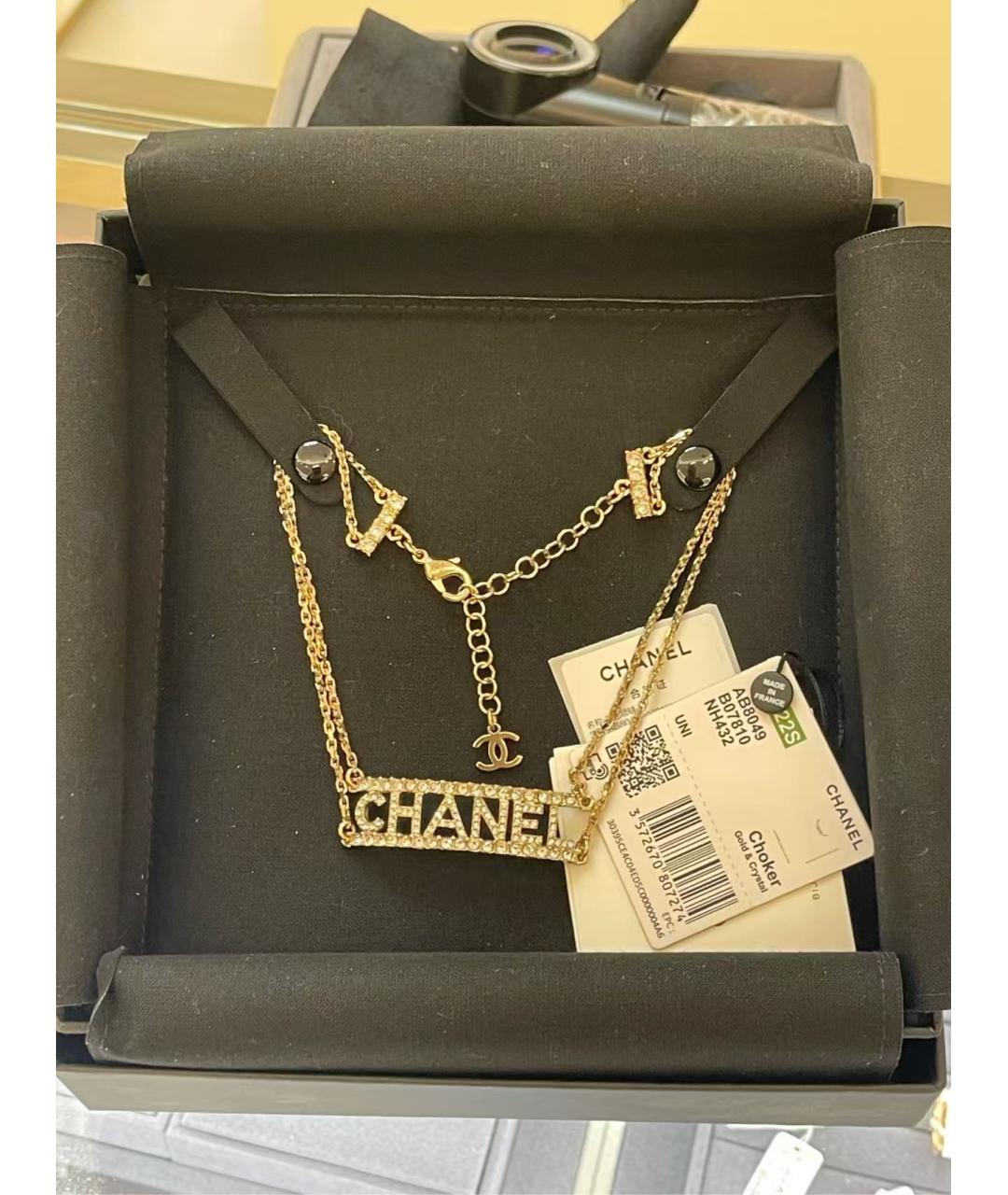 CHANEL Золотое металлическое колье, фото 4